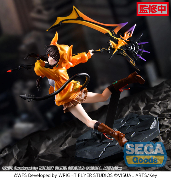 SEGA Luminasta "Heaven Burns Red" "Karen Asakura - Guren Gekka no Killrazor"