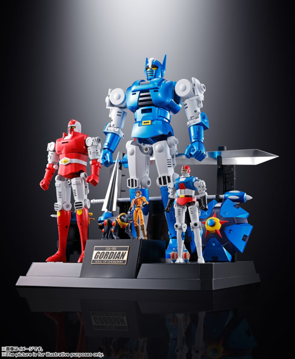 BANDAI Tamashii GX-95 Gordian "Gordian the Warrior", Bandai Spirits Soul of Chogokin