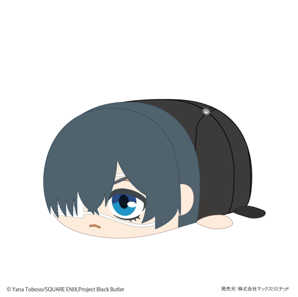 Black Butler POTE KORO MASCOT Msize B | 4580683626323