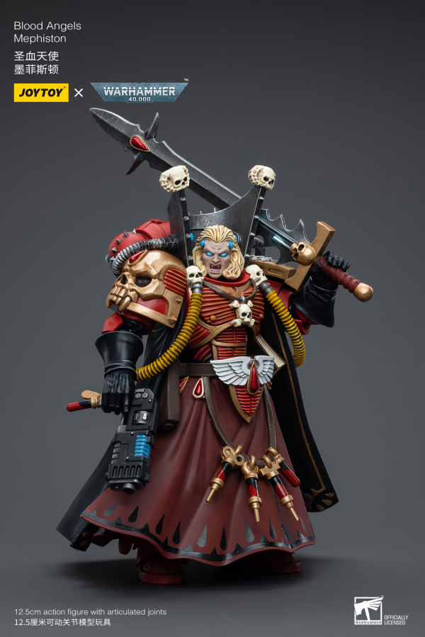 Joy Toy Blood Angels  Mephiston