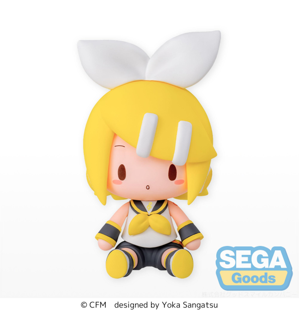 fuwa petit "Hatsune Miku Series" Chibi Figure "Rin Kagamine"