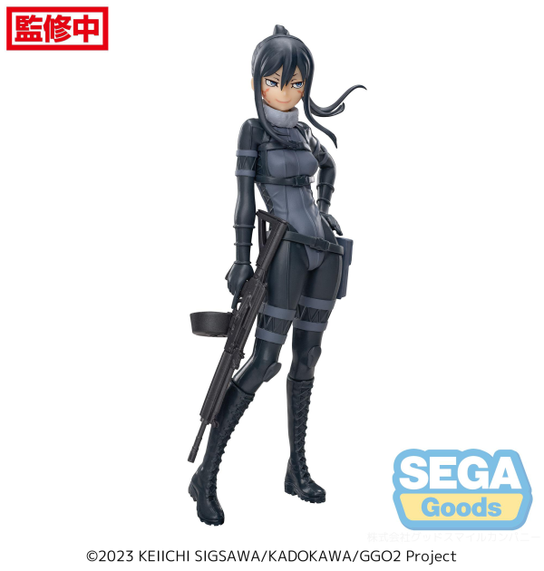 Luminasta "SAO Alternative: Gun Gale Online" "Pitohui"