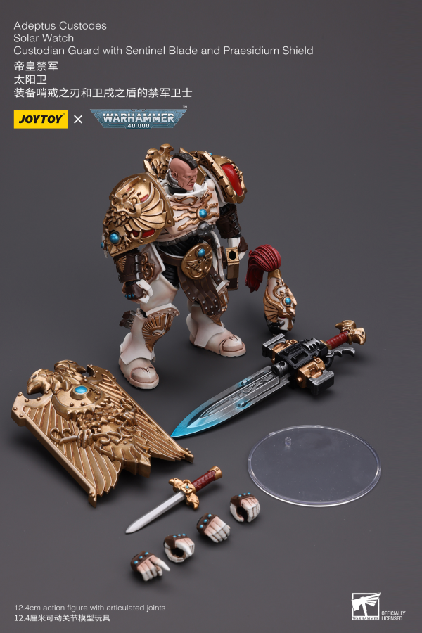 Joy Toy Adeptus Custodes Solar Watch Custodian Guard with Sentinel Blade and Praesidium Shield