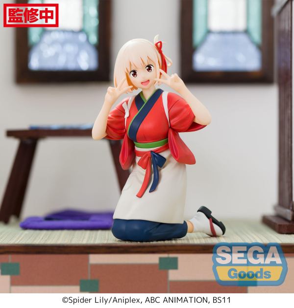 SEGA "Lycoris Recoil" PM Perching Figure "Chisato Nishikigi"(re-run)