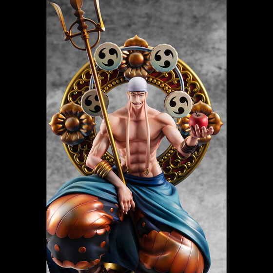 MegaHouse Portrait.Of.Pirates ONE PIECE “NEO-MAXIMUM” The only God of Skypiea ENEL