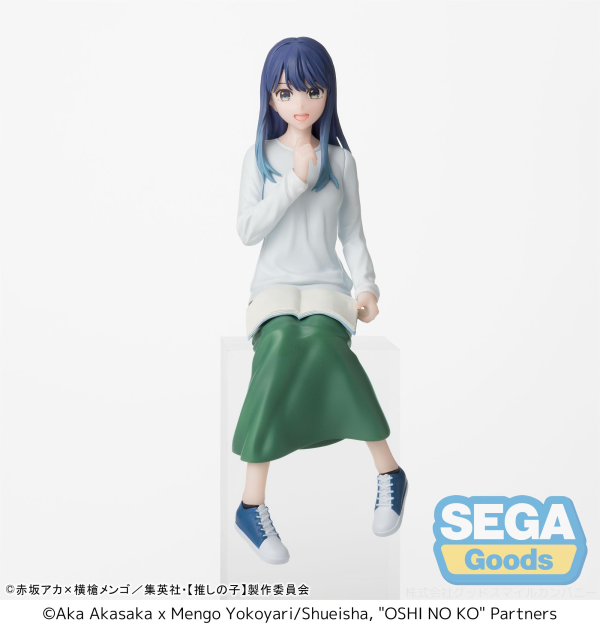 "OSHI NO KO" PM Perching Figure "Akane Kurokawa" -In Training- | 4582733438238