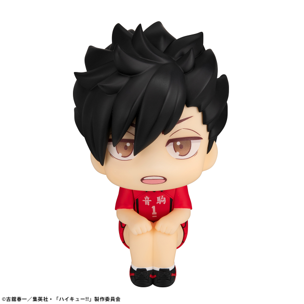 MegaHouse Lookup Haikyu Tetsuro Kuroo Uniform ver. | 4535123840654