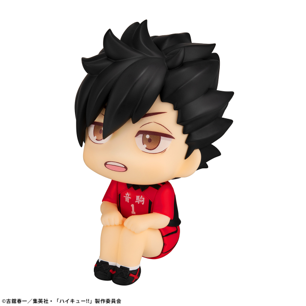 MegaHouse Lookup Haikyu Tetsuro Kuroo Uniform ver.