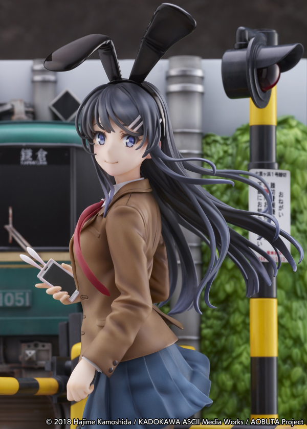 eStream Mai Sakurajima -Enoden Ver.-