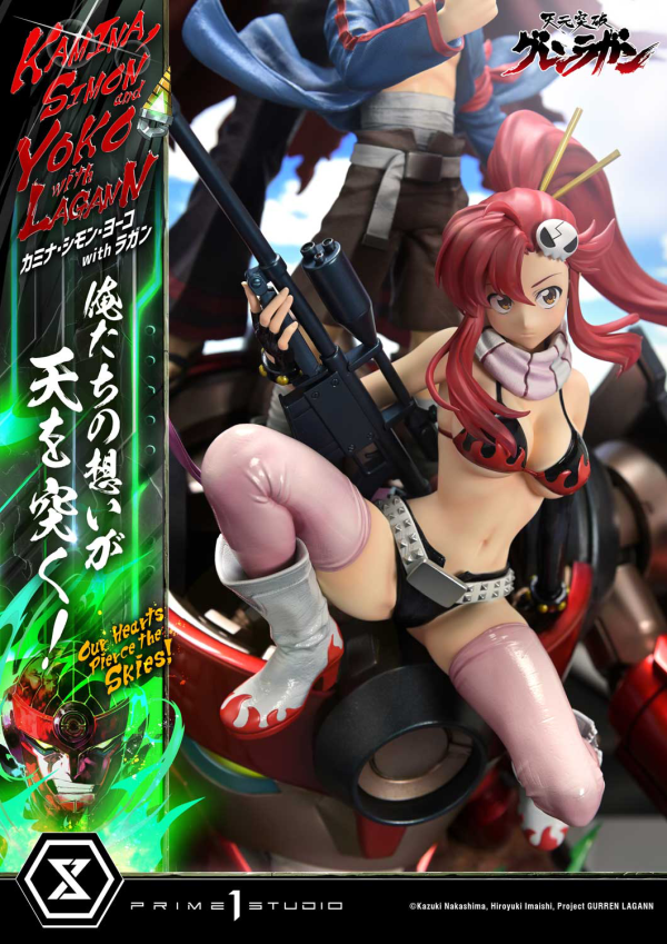 Prime 1 Studio Ultimate Premium Masterline Tengen Toppa Gurren Lagann Kamina, Simon & Yoko with Lagann "Our Hearts Pierce the Skies" Deluxe Version | 4580708049557