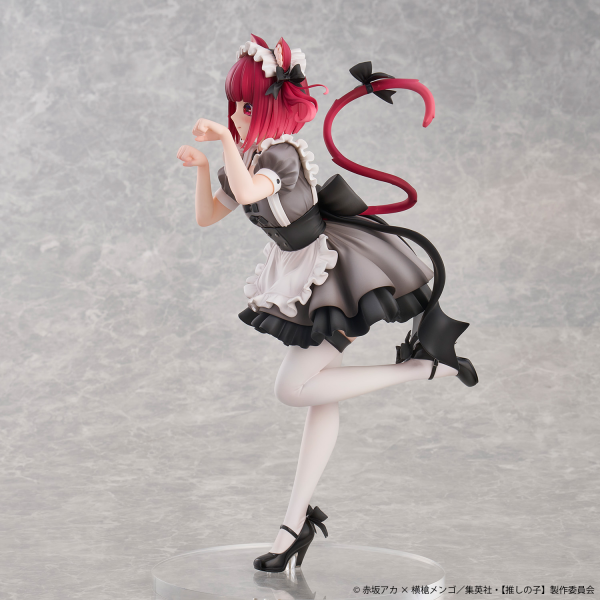 Union Creative Oshi No Ko (My Star) Kana Arima Cat Maid ver. -Special Edition-(4589642715931)(4589642715931)