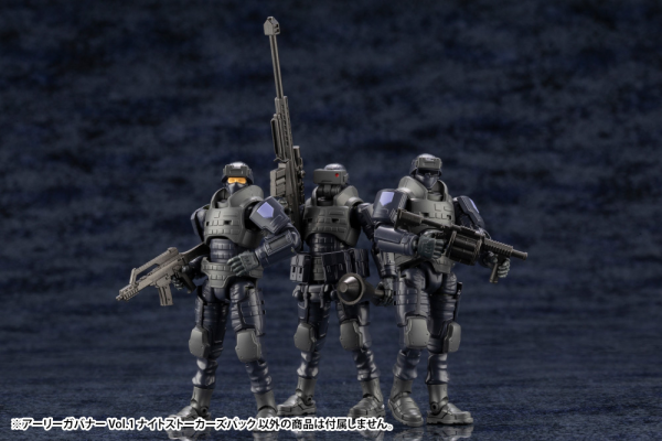 KOTOBUKIYA EARLY GOVERNOR Vol.1 NIGHT STALKERS PACK