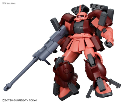 HGBF 1/144 Zaku Amazing | 4573102554314