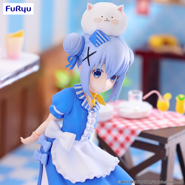 FuRyu Is the Order a Rabbit? BLOOM@Trio-Try-iT Figure -Chino-(4571623500063)(4571623500063)