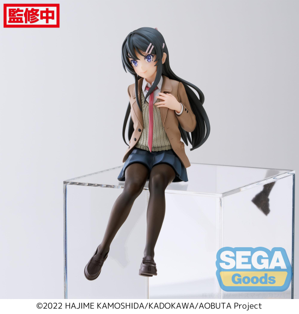 SEGA "Rascal Does Not Dream of a Knapsack Kid" PM Perching Figure "Mai Sakurajima"