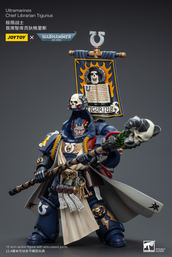 Joy Toy Ultramarines Chief Librarian Tigurius