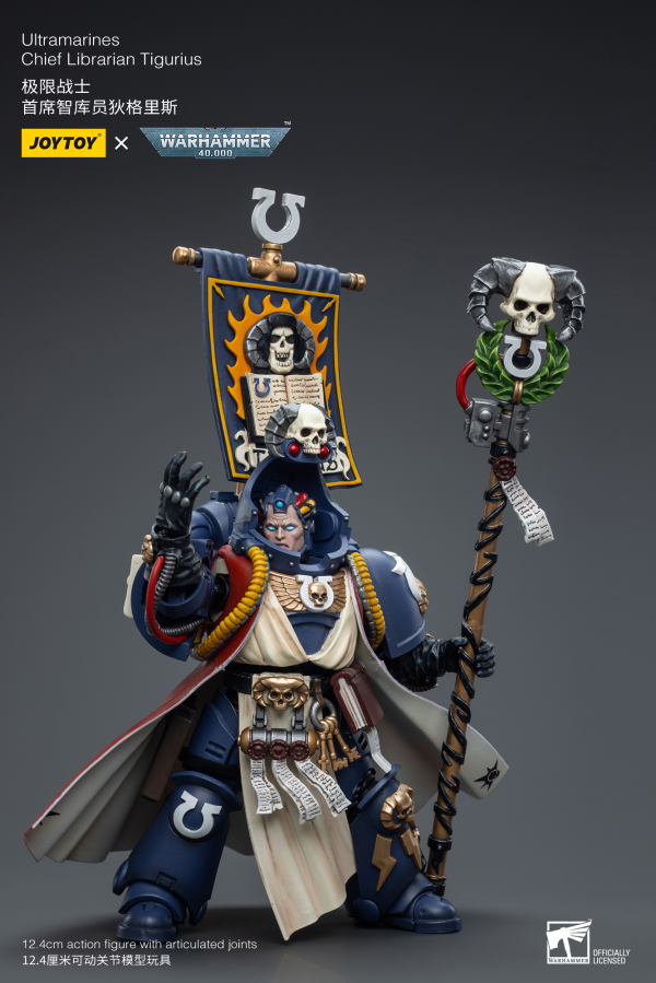 Joy Toy Ultramarines Chief Librarian Tigurius