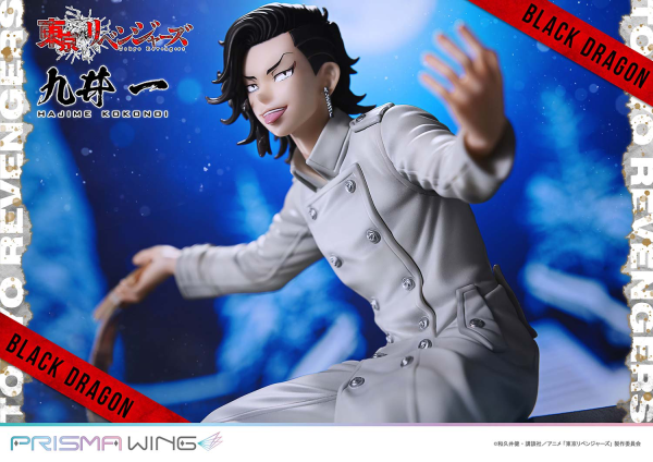 Prime 1 Studio PRISMA WING Tokyo Revengers Hajime Kokonoi 1/7 Scale Pre-Painted Figure | 4580708049953