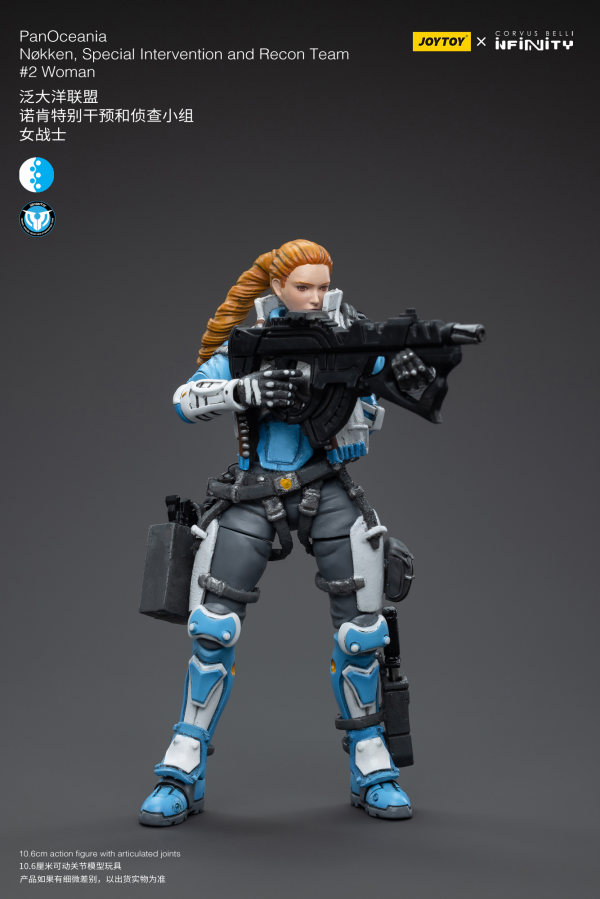 Joy Toy PanOceania Nokken, Special Intervention and Recon Team #2Woman