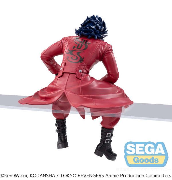 SEGA TV Anime "Tokyo Revengers" PM Perching Figure "Taiju Shiba"