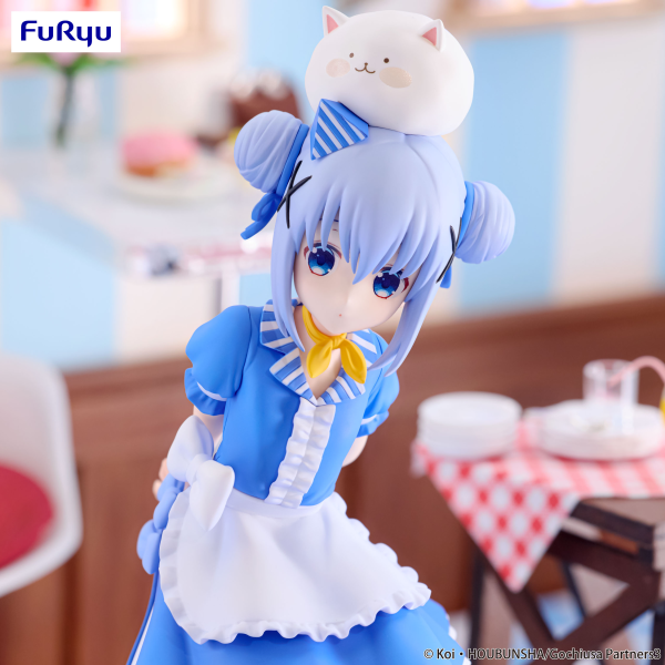 FuRyu Is the Order a Rabbit? BLOOM@Trio-Try-iT Figure -Chino-(4571623500063)(4571623500063)