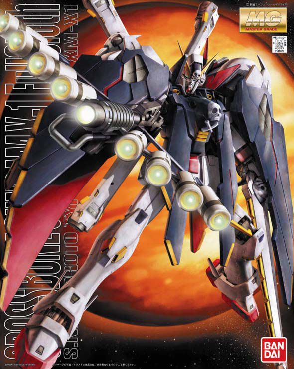 BANDAI HOBBY MG 1/100 CROSSBONE FULL CLOTH