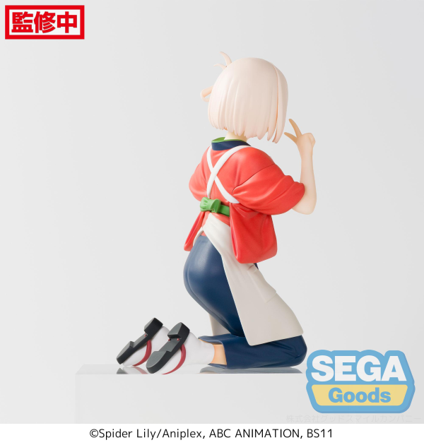 SEGA "Lycoris Recoil" PM Perching Figure "Chisato Nishikigi"(re-run)