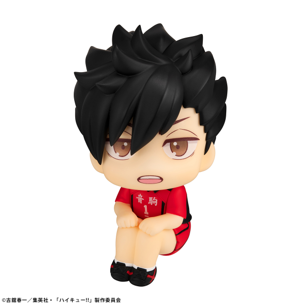 MegaHouse Lookup Haikyu Tetsuro Kuroo Uniform ver.