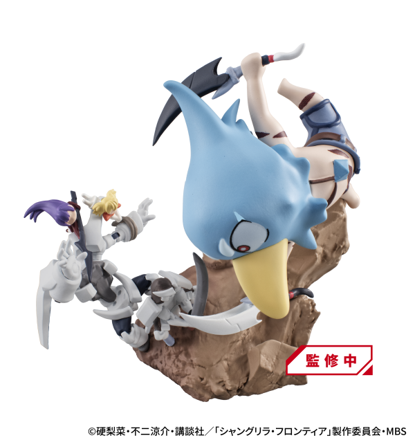 MegaHouse PetitramaEX Shangri-La Frontier VS Monster Diorama Collection set | 4975430518776