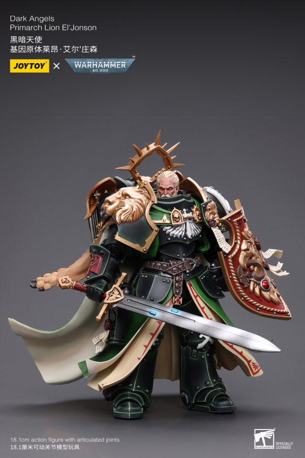 Joy Toy Dark Angels Primarch Lion El‘Jonson