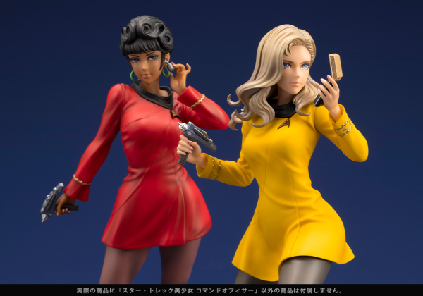 KOTOBUKIYA STAR TREK COMMAND OFFICER BISHOUJO STATUE