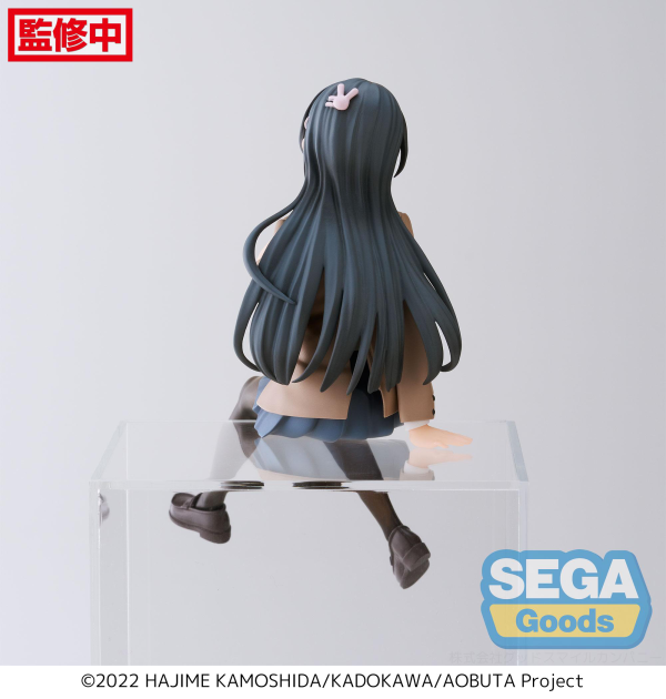 SEGA "Rascal Does Not Dream of a Knapsack Kid" PM Perching Figure "Mai Sakurajima"