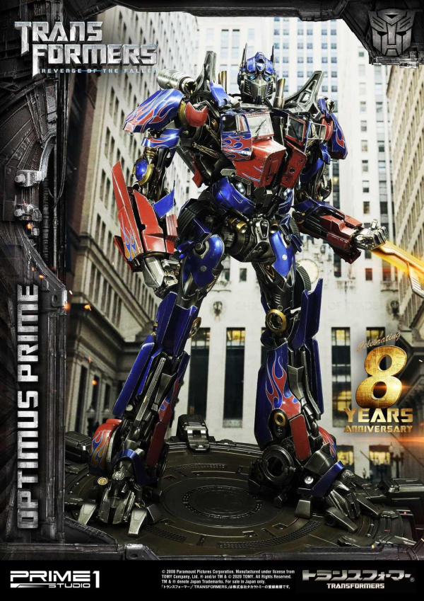 Prime 1 Studio Museum Masterline Transformers: Revenge of the Fallen (Film) Optimus Prime EX Bonus Version | 4582535943442