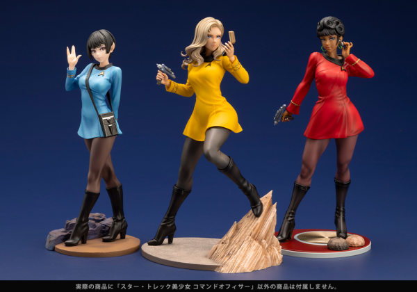 KOTOBUKIYA STAR TREK COMMAND OFFICER BISHOUJO STATUE