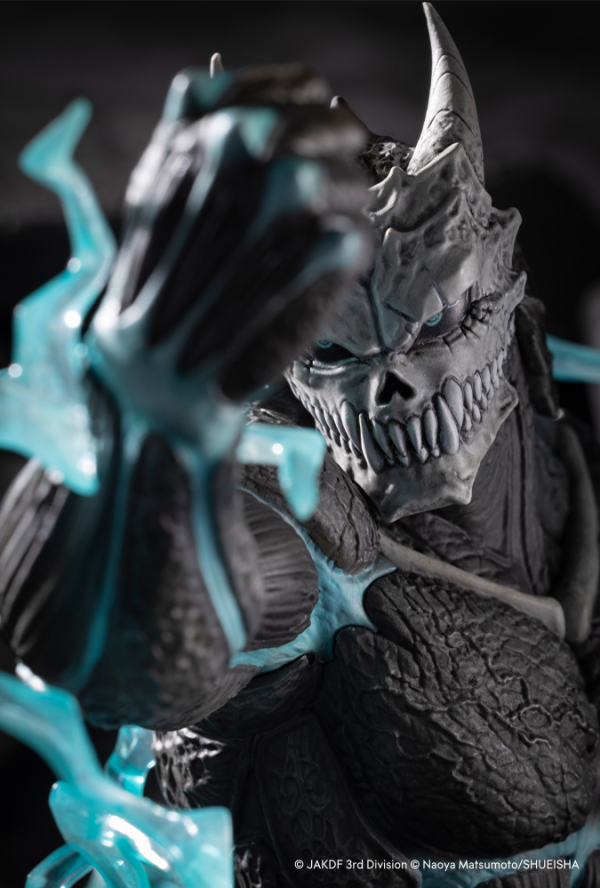 KOTOBUKIYA ARTFX J Kaiju No. 8 | 4934054048816