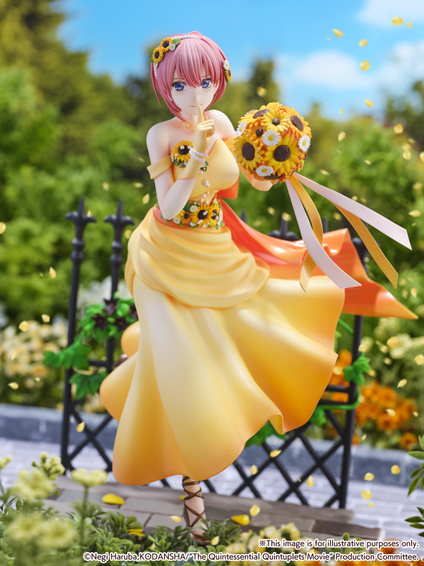 eStream Ichika Nakano -Floral Dress Ver.-(SHIBUYA SCRAMBLE FIGURE)