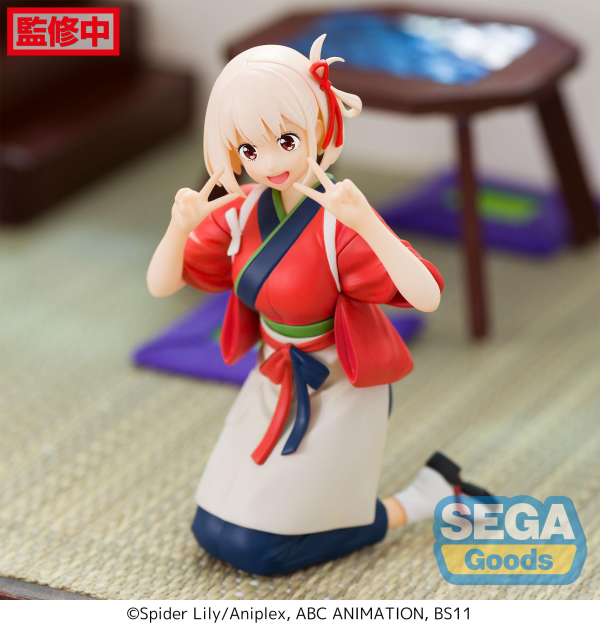 SEGA "Lycoris Recoil" PM Perching Figure "Chisato Nishikigi"(re-run)