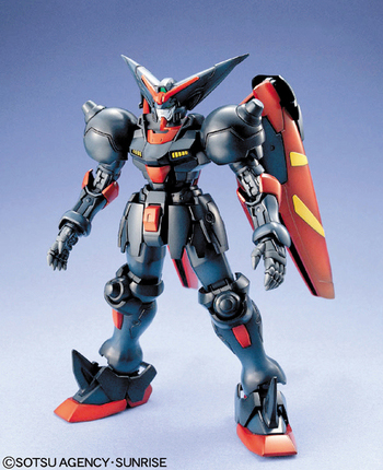 BANDAI HOBBY MG GF13_01NH2 Master Gundam(4573102638397)(4573102638397)