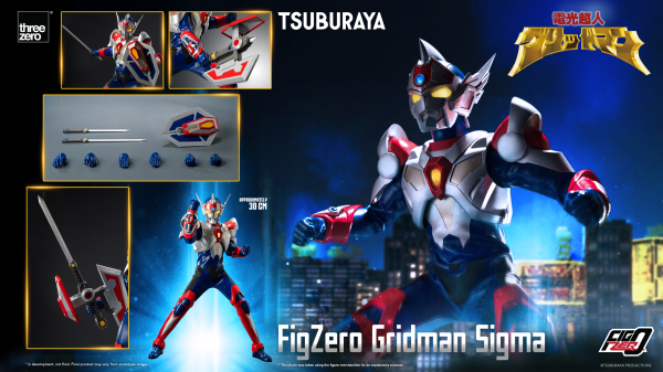 threezero Gridman the Hyper Agent: Revenge of Neo Evil Lord - FigZero Gridman Sigma(4895250815858)(4895250815858)