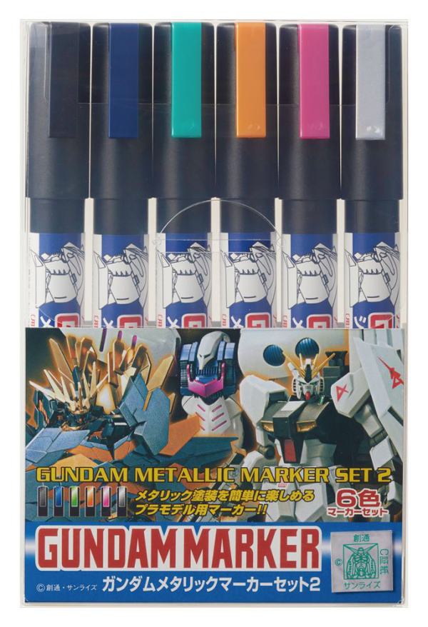 Mr Hobby GUNDAM METALLIC MARKER SET 2 GMS125