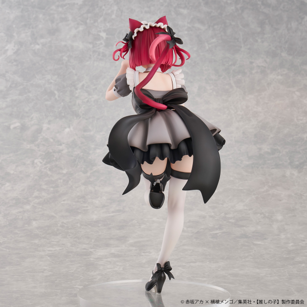 Union Creative Oshi No Ko (My Star) Kana Arima Cat Maid ver. -Special Edition-(4589642715931)(4589642715931)