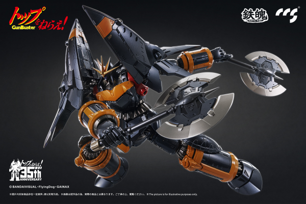 CCSTOYS CCS GunBuster