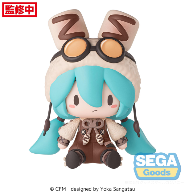 SEGA fuwa petit Hatsune Miku Series Chibi Figure Marshmallow Hot Cocoa(4582733445755)(4582733445755)