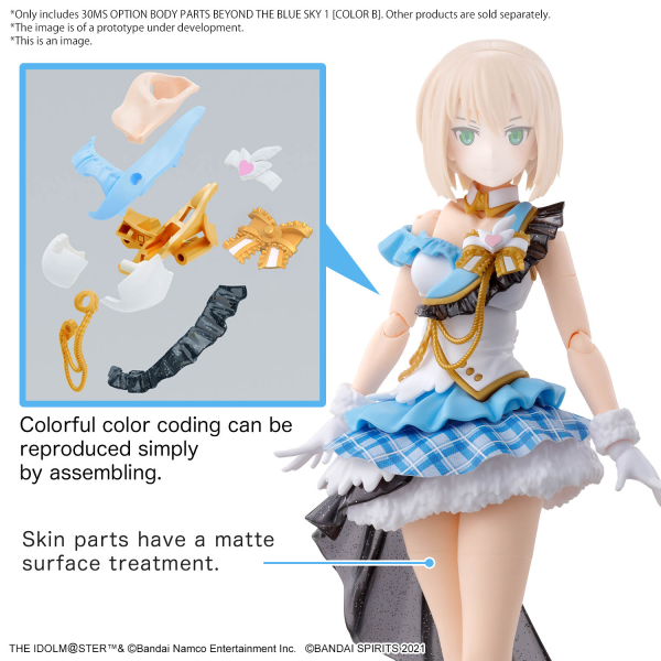 BANDAI Hobby 30MS OPTION BODY PARTS BEYOND THE BLUE SKY 1 [COLOR B](4573102666895)(4573102666895)