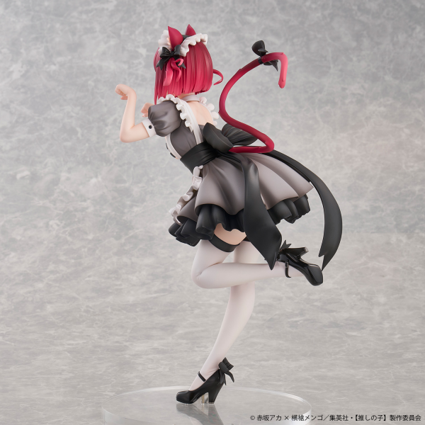 Union Creative Oshi No Ko (My Star) Kana Arima Cat Maid ver. -Special Edition-(4589642715931)(4589642715931)