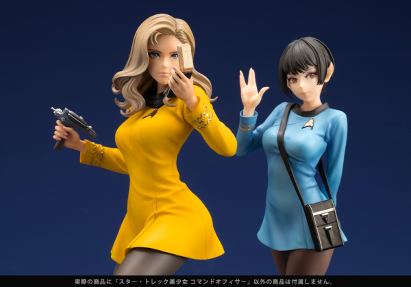 KOTOBUKIYA STAR TREK COMMAND OFFICER BISHOUJO STATUE