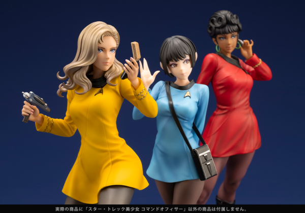 KOTOBUKIYA STAR TREK COMMAND OFFICER BISHOUJO STATUE