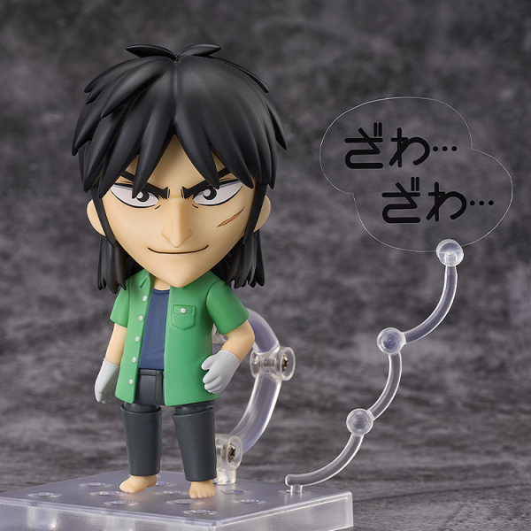 Nendoroid Kaiji Ito