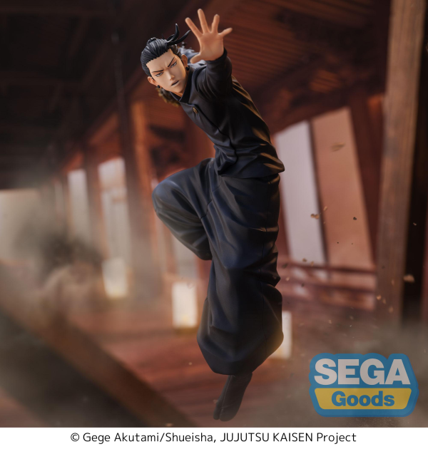 SEGA FIGURIZMα "Jujutsu Kaisen Hidden Inventory/Premature Death" "Suguru Geto" | 4582733426365