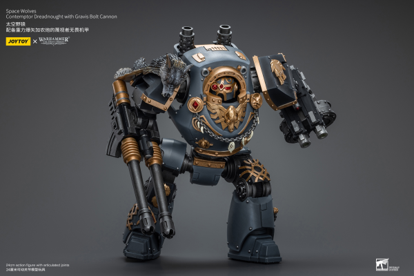 Joy Toy Space Wolves Contemptor Dreadnought with Gravis Bolt Cannon | 6973130379961